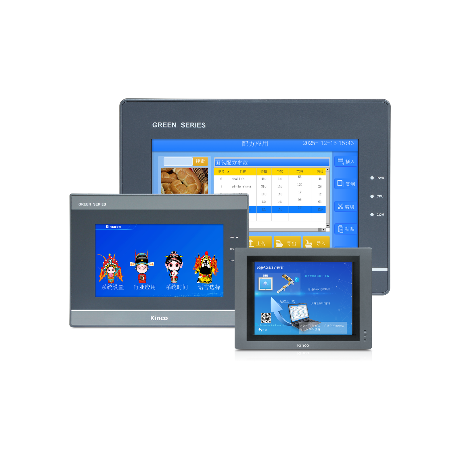 Màn hình HMI G1 Series